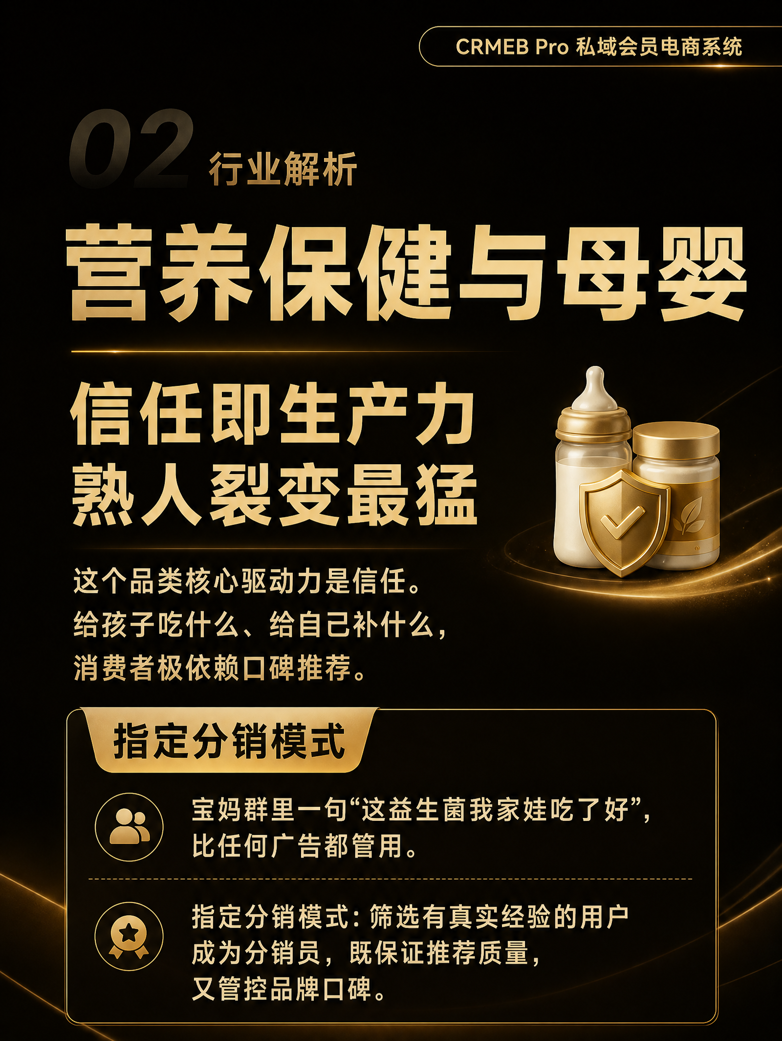 ec16d202607271647268516.png