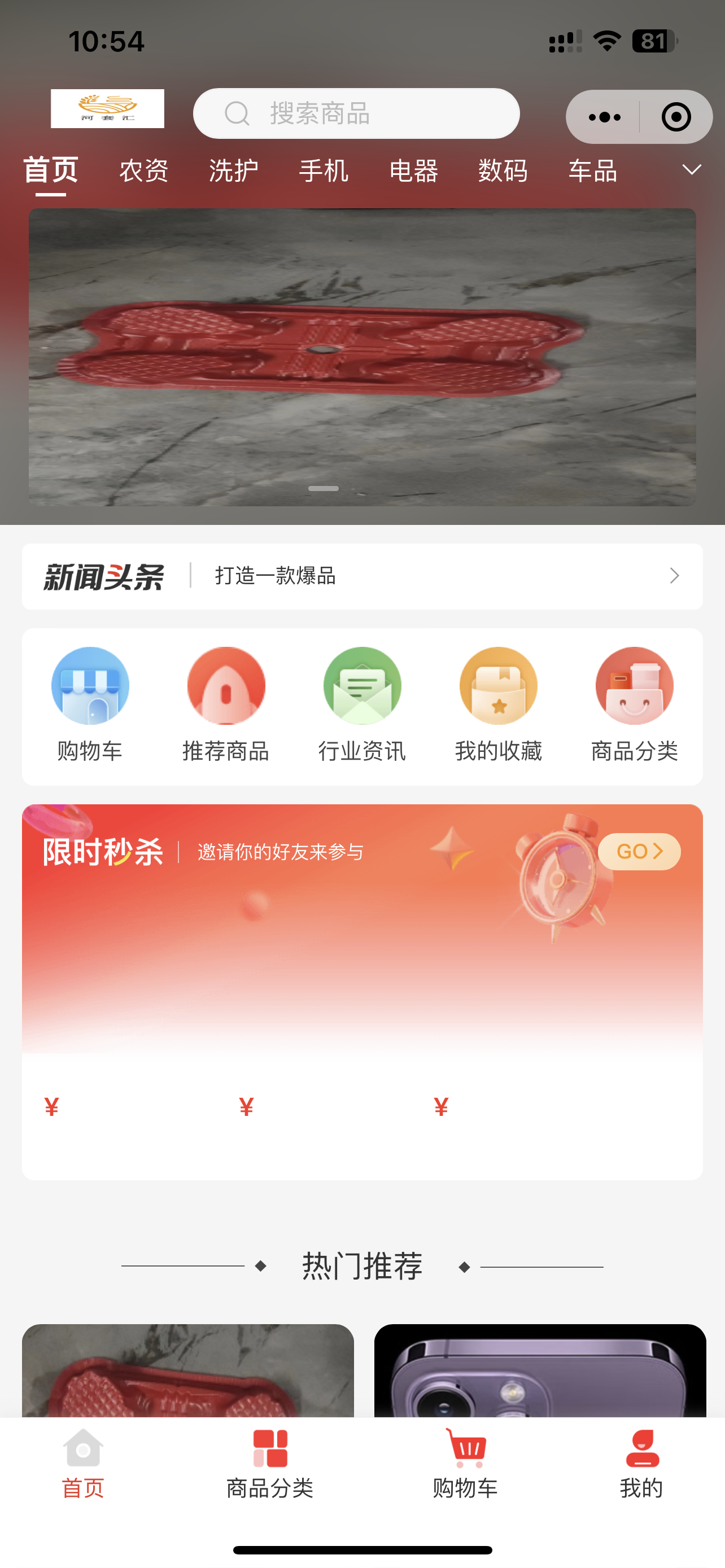 ec559202305051055073176.png