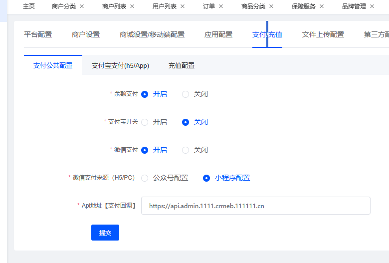ec821202506171222076490.png