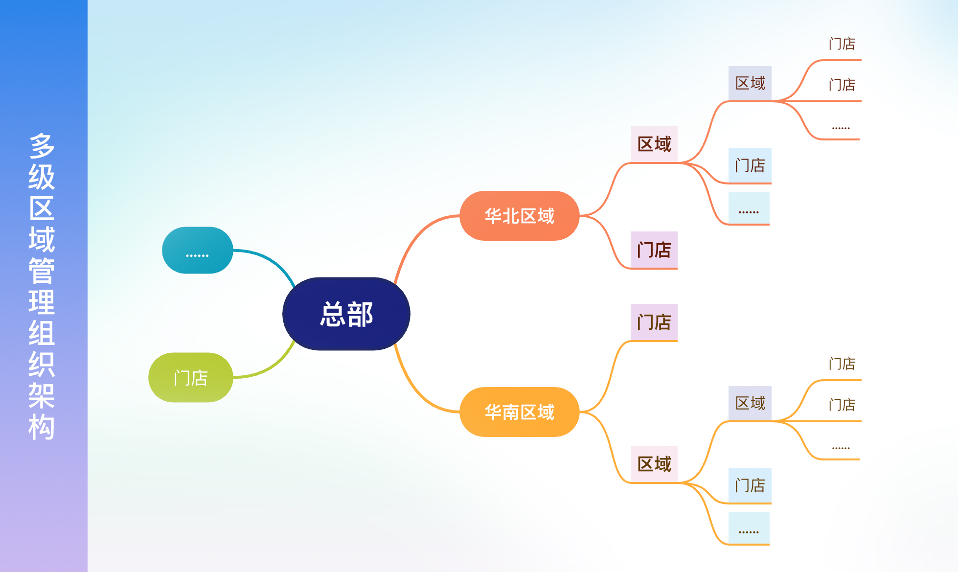 ecb4a202507141812272064.jpg