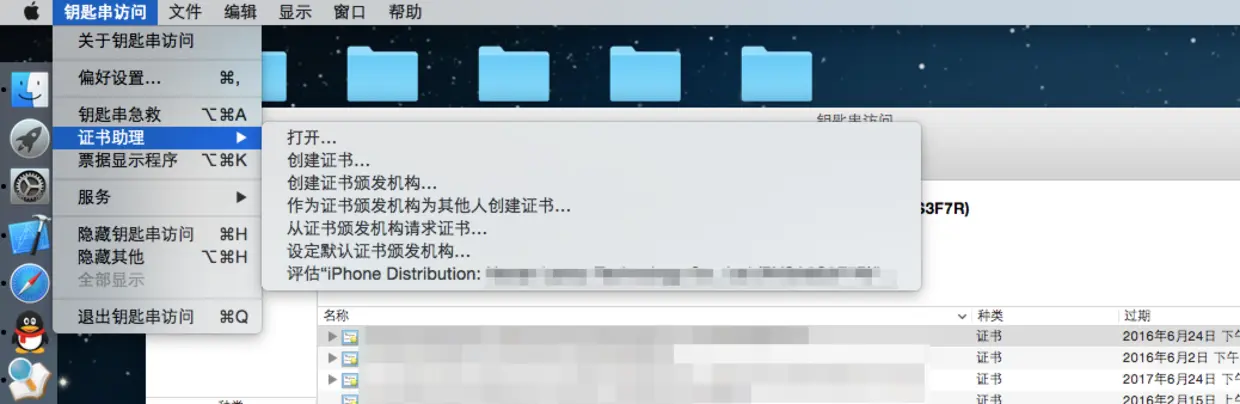 ed139202305271056332515.png