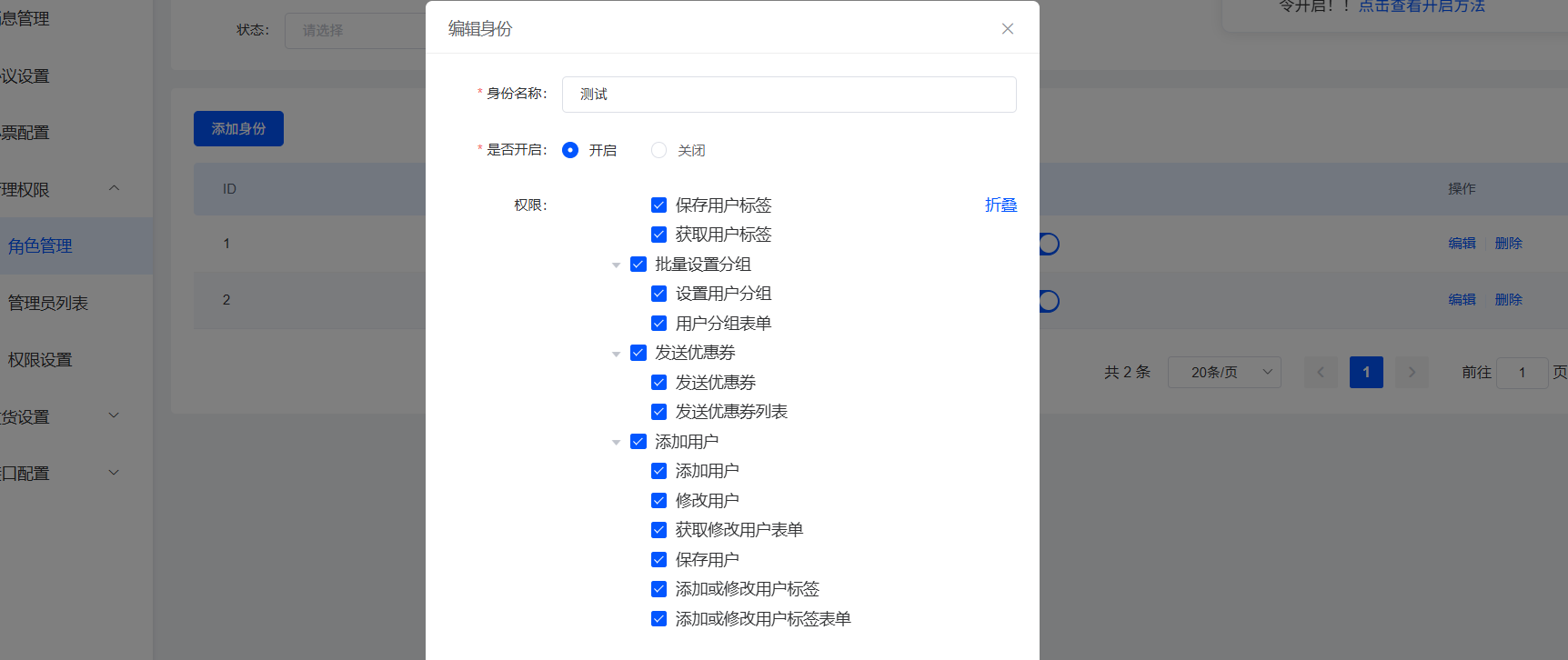 ed790202608051417258162.png