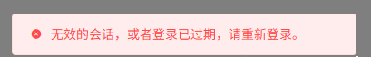 ee476202510171845556928.png