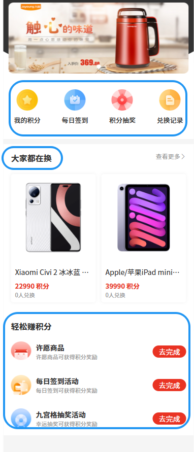 ee8e1202508281042485423.png