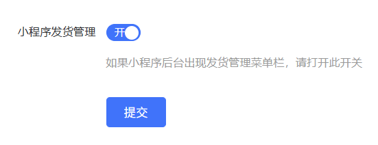 eeaa2202506111754571810.png