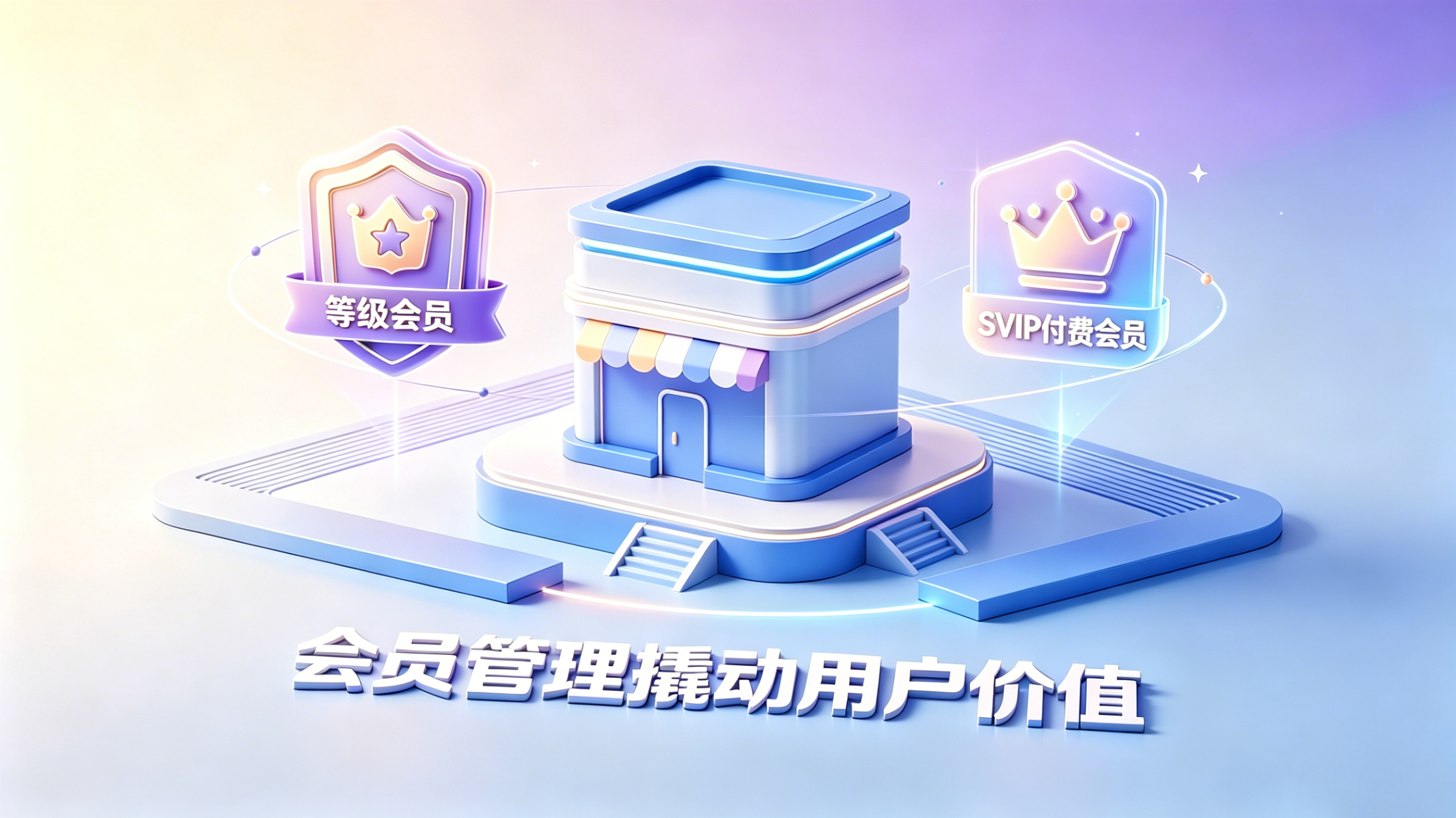 eeb54202607081455551303.png
