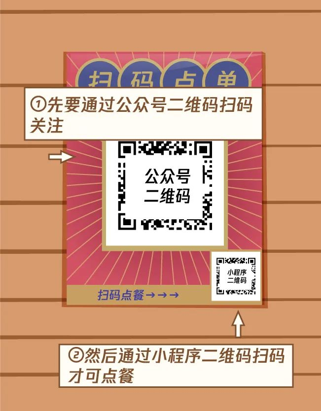 ef45220230802094244694.png