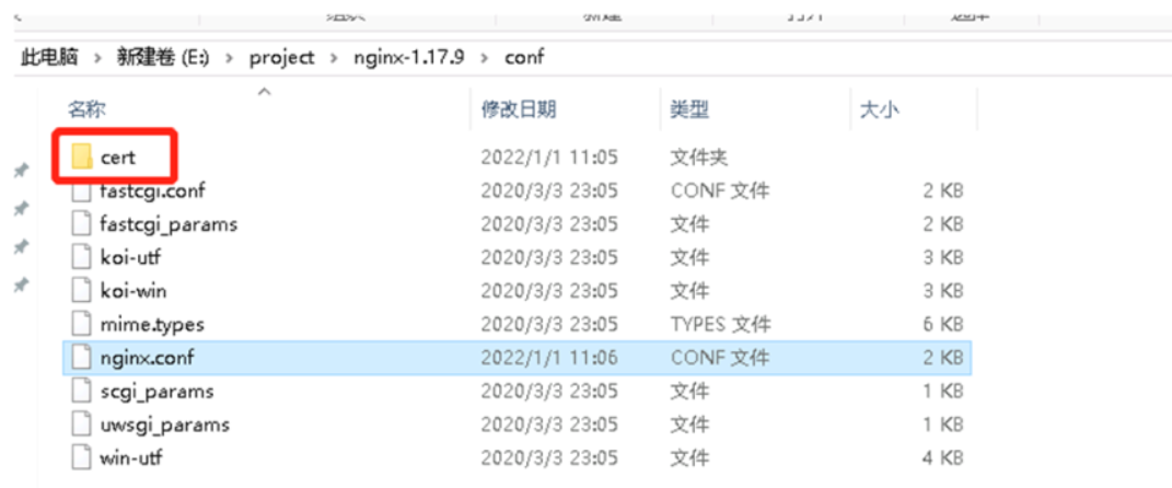 ef52020230614112323583.png