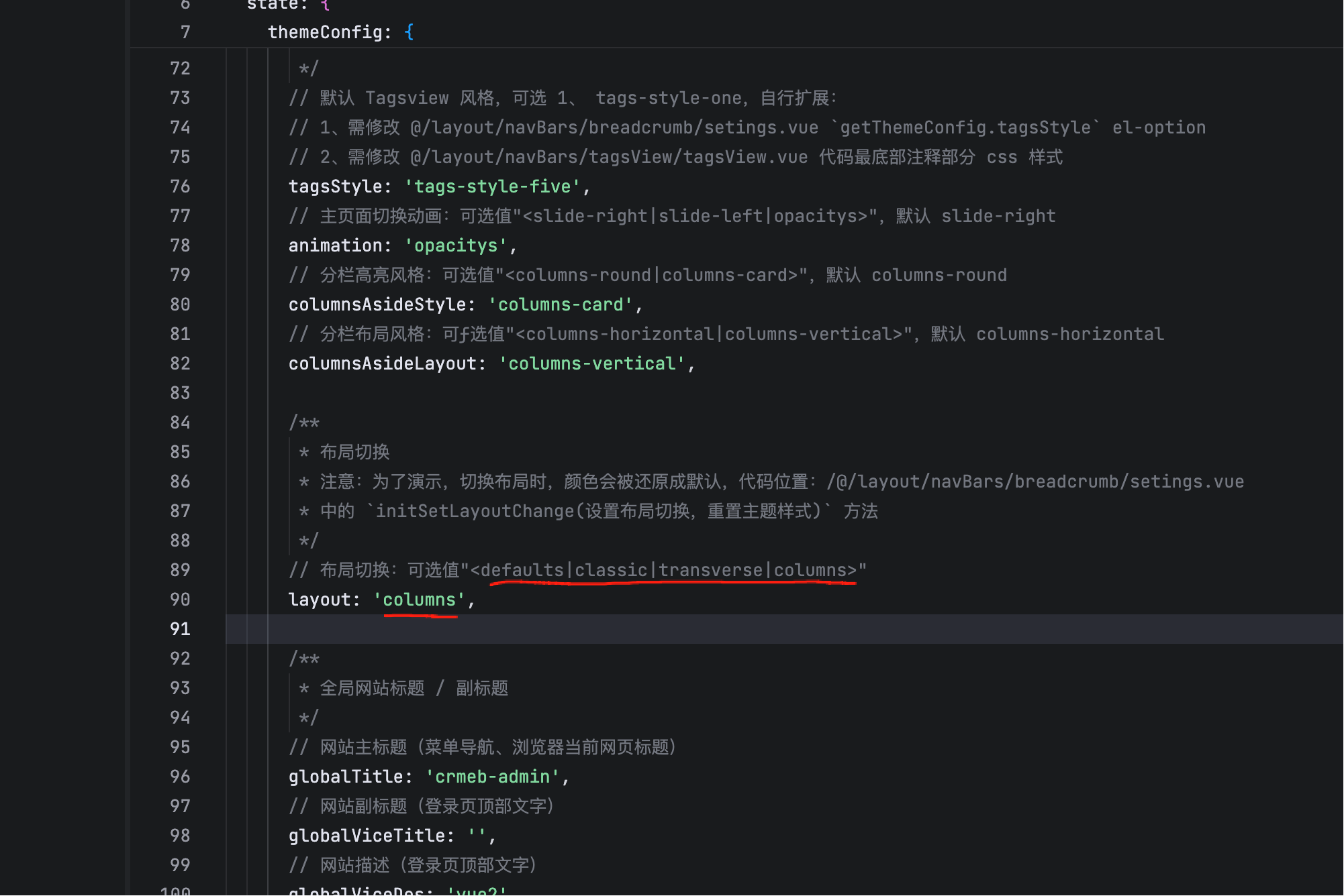 ef57f202507281440482998.png
