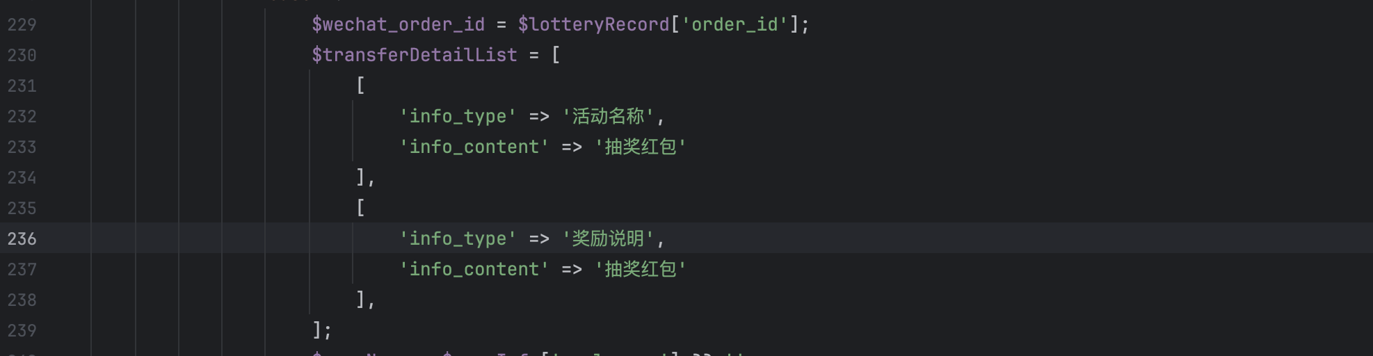 ef705202505080932112391.png