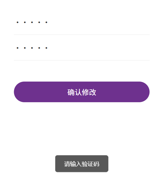 f0869202509061544431230.png