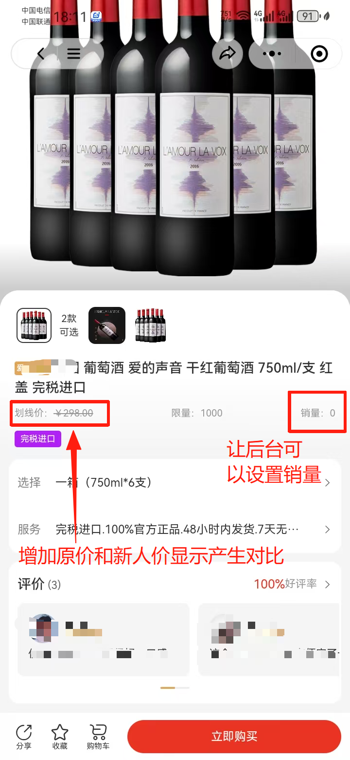 f0a5020250822181844391.png