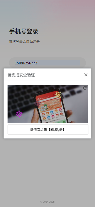 f10df202504180427155924.png