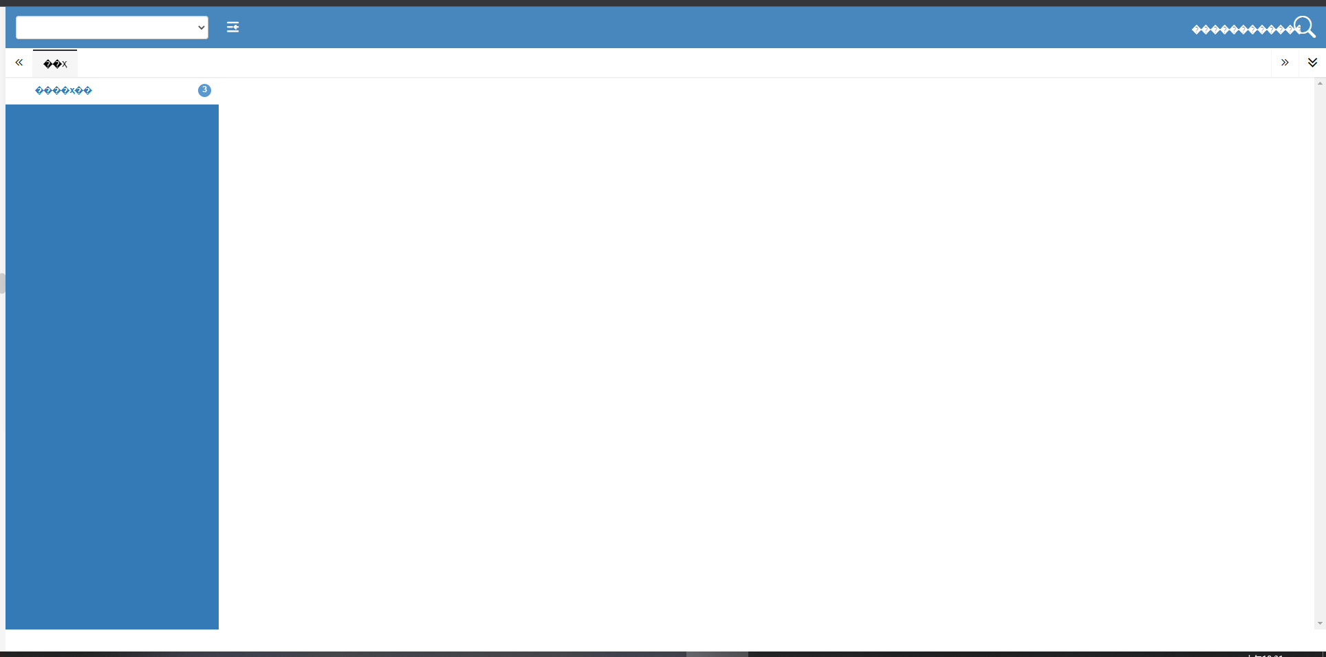 f117b202211101148479071.png