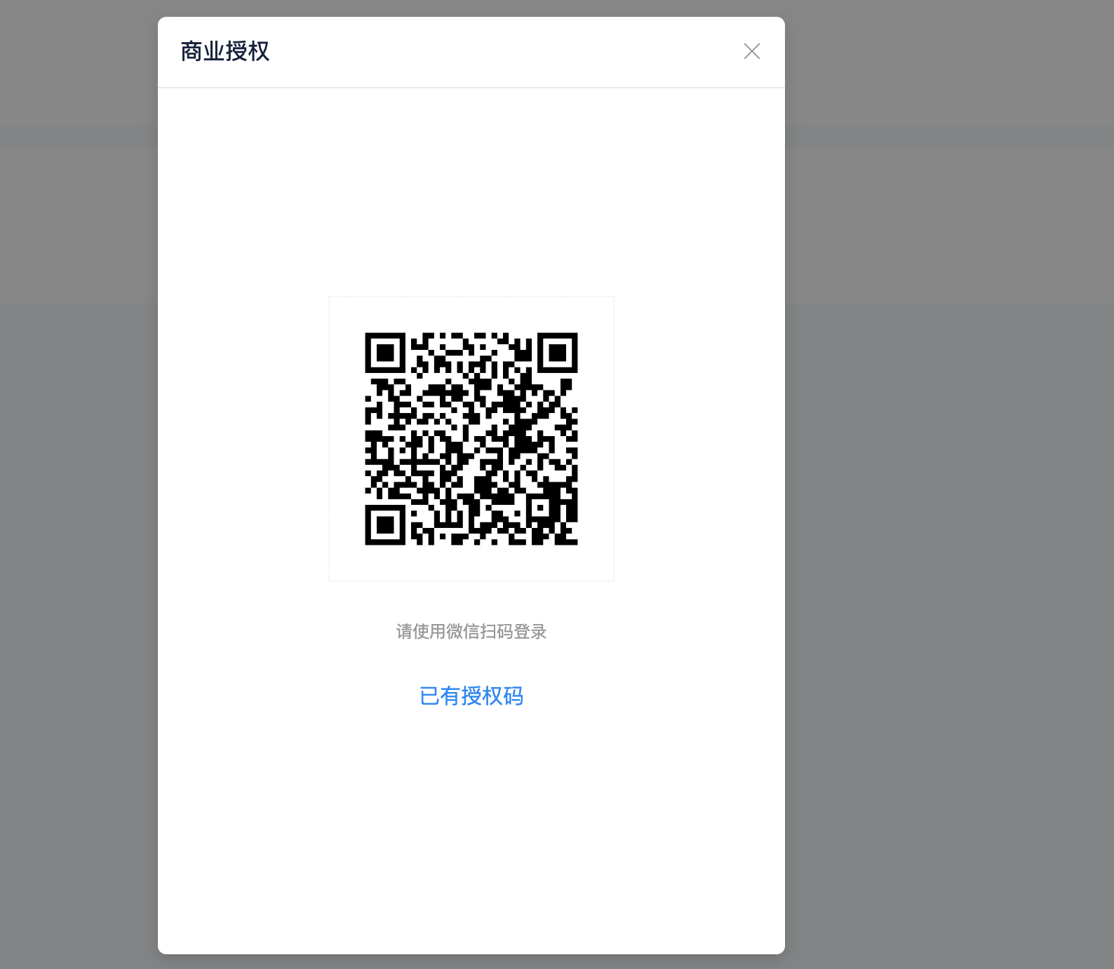 f1647202303211009277842.png