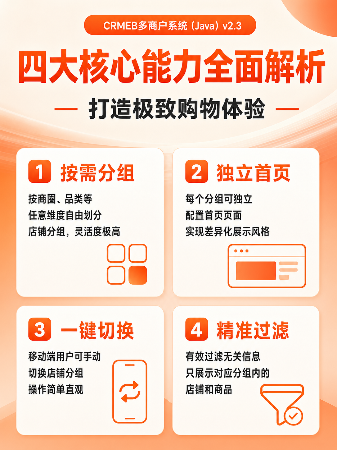 f26d620260627154950426.png