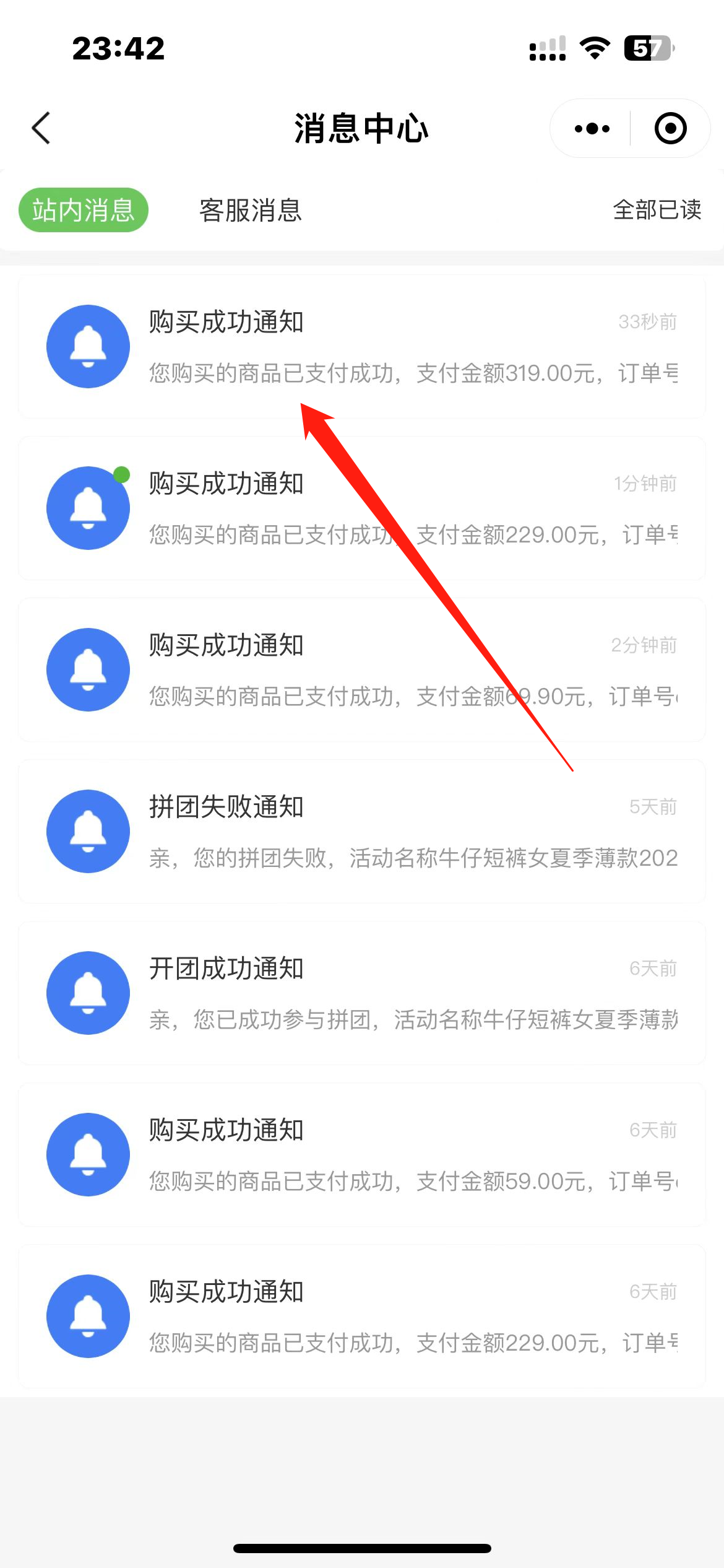 f3138202211302345369800.png