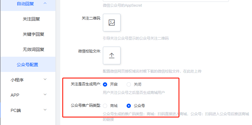 f3a18202505081214337419.png
