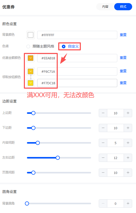 f3d38202509131802053306.png