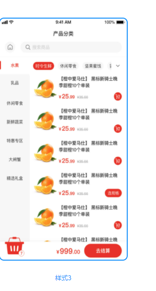 f4003202301102243073927.png