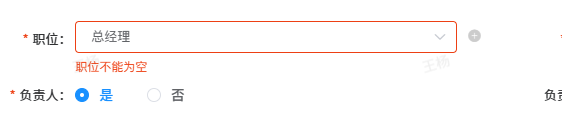 f409d202506051239107257.png