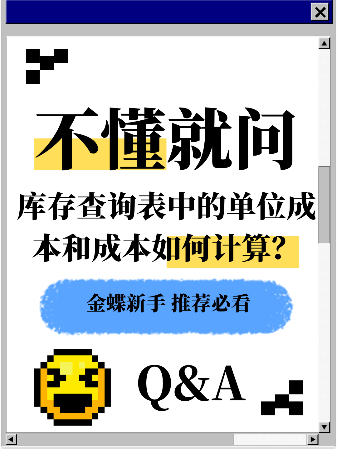 f40e1202509121009251864.png