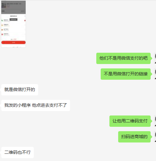 f48cc202212202215127910.png