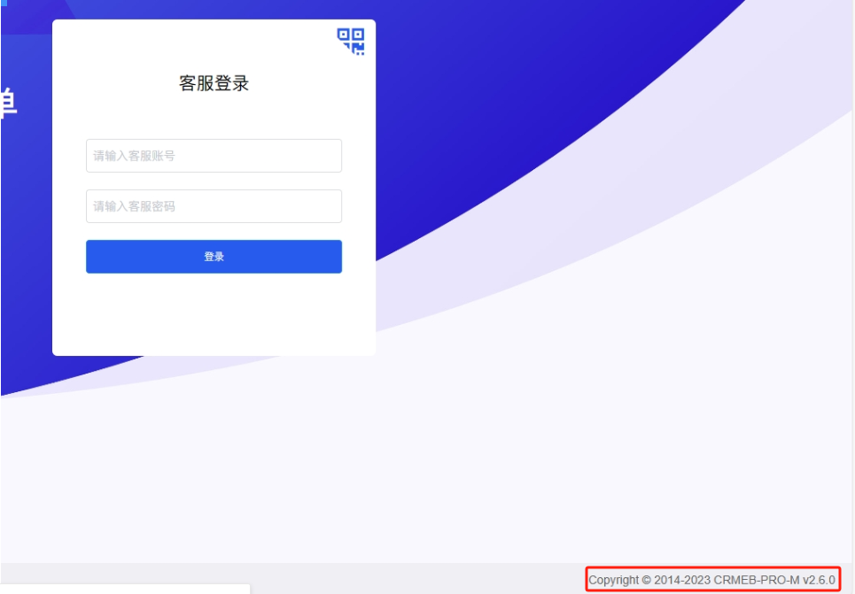 f517d202403171711418665.png