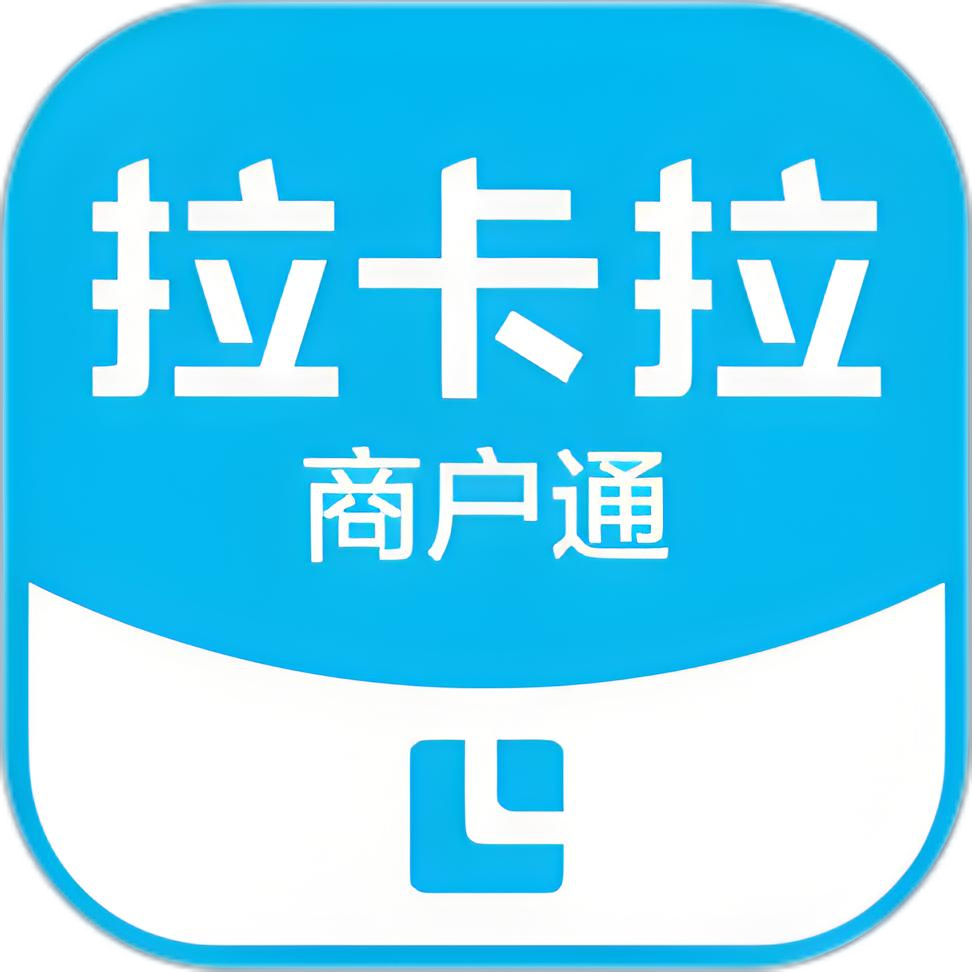 拉卡拉三方支付对接小程序支付多商户多门店订单分账【不含授权】