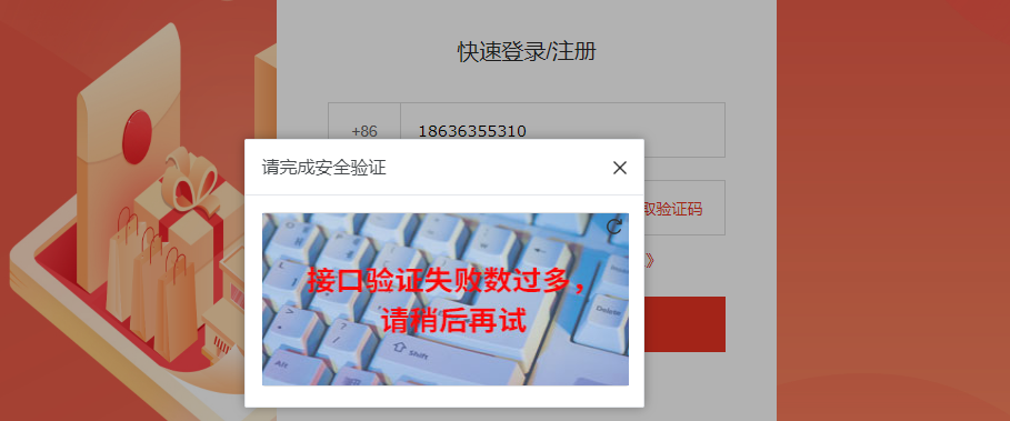f62e2202303141500385365.png
