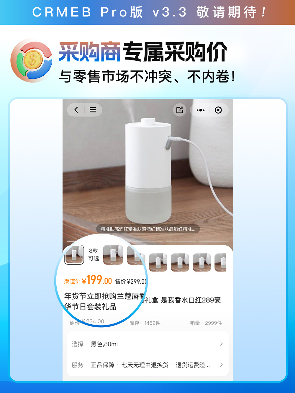 f6beb202505280930415952.jpg