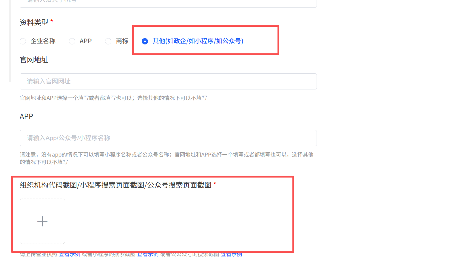f6d11202509152340473897.png