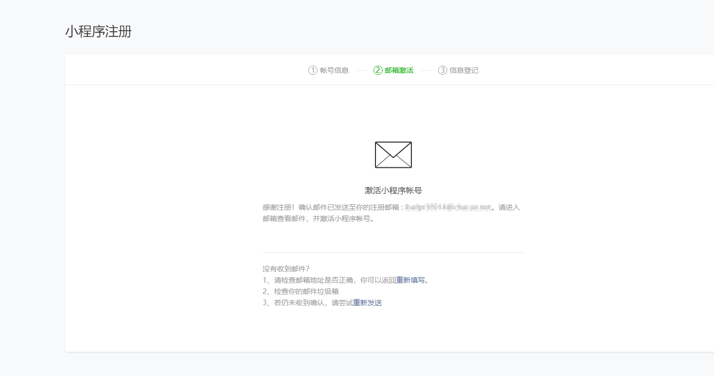 f6eaa20230803095419314.png
