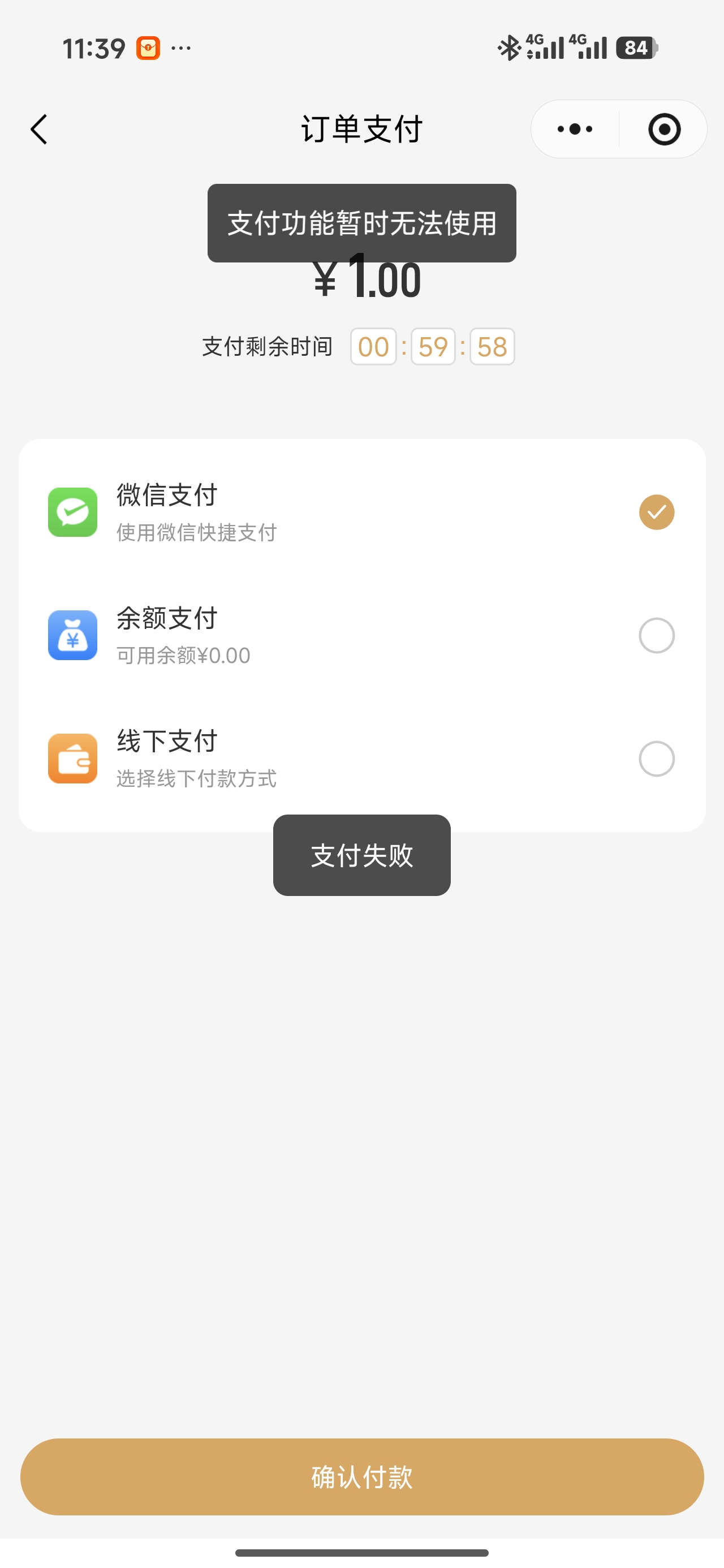 f70f6202605131332244245.jpg