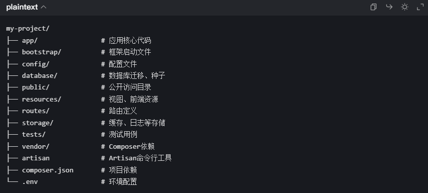f743d202506031803123143.png