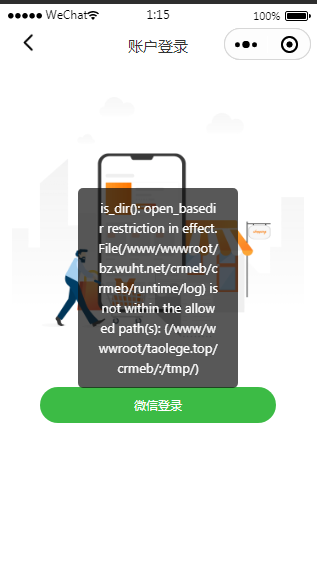 f7445202308160123572376.png