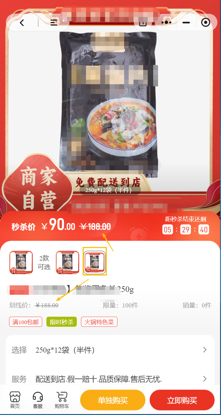 f7484202505151731197650.png