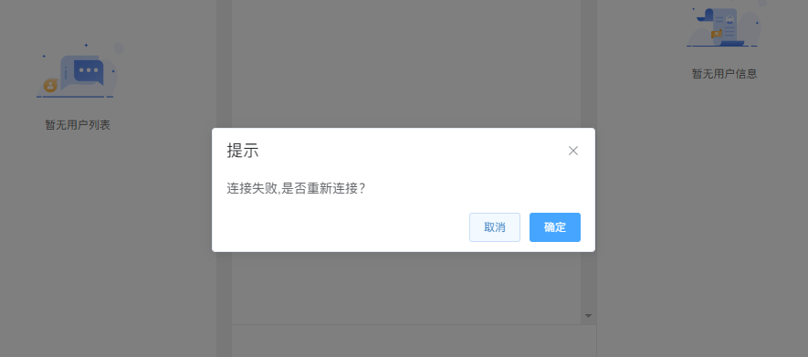 f79a820250830185052339.png