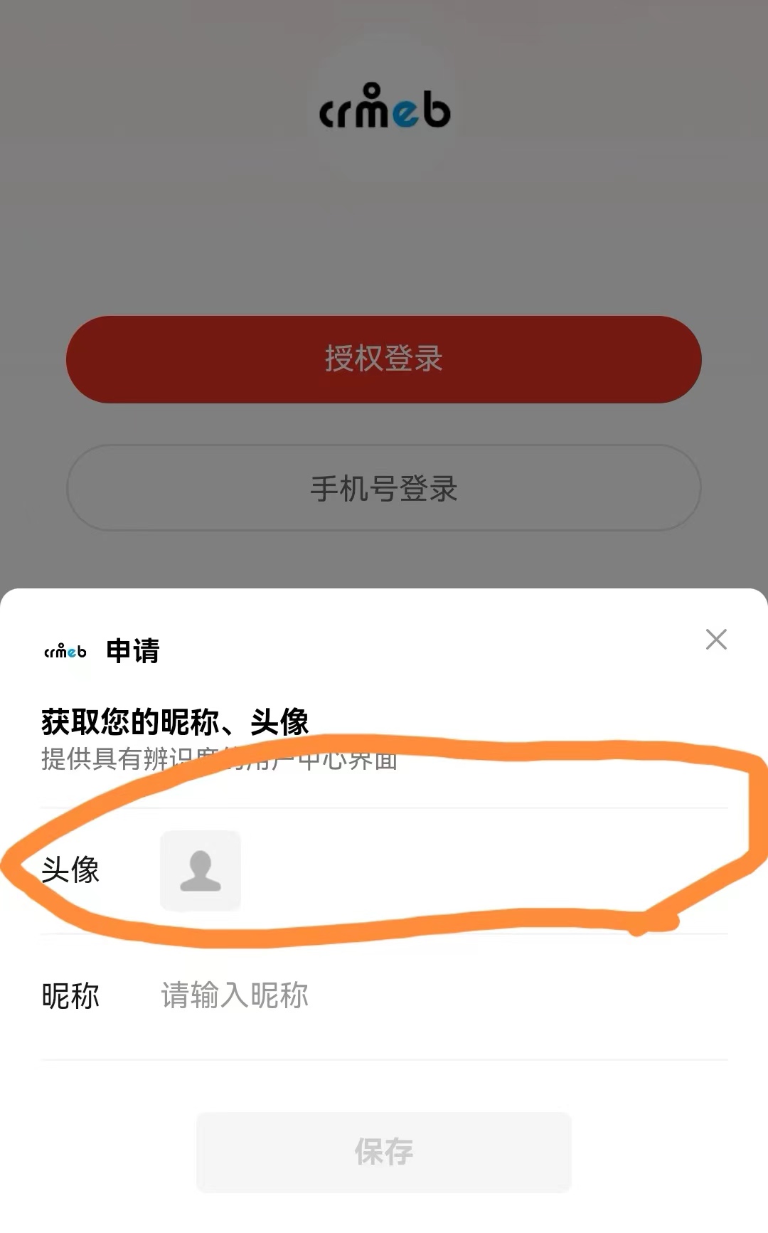 f7ce3202404141241238559.jpg
