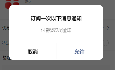 f7d97202310121708101746.png