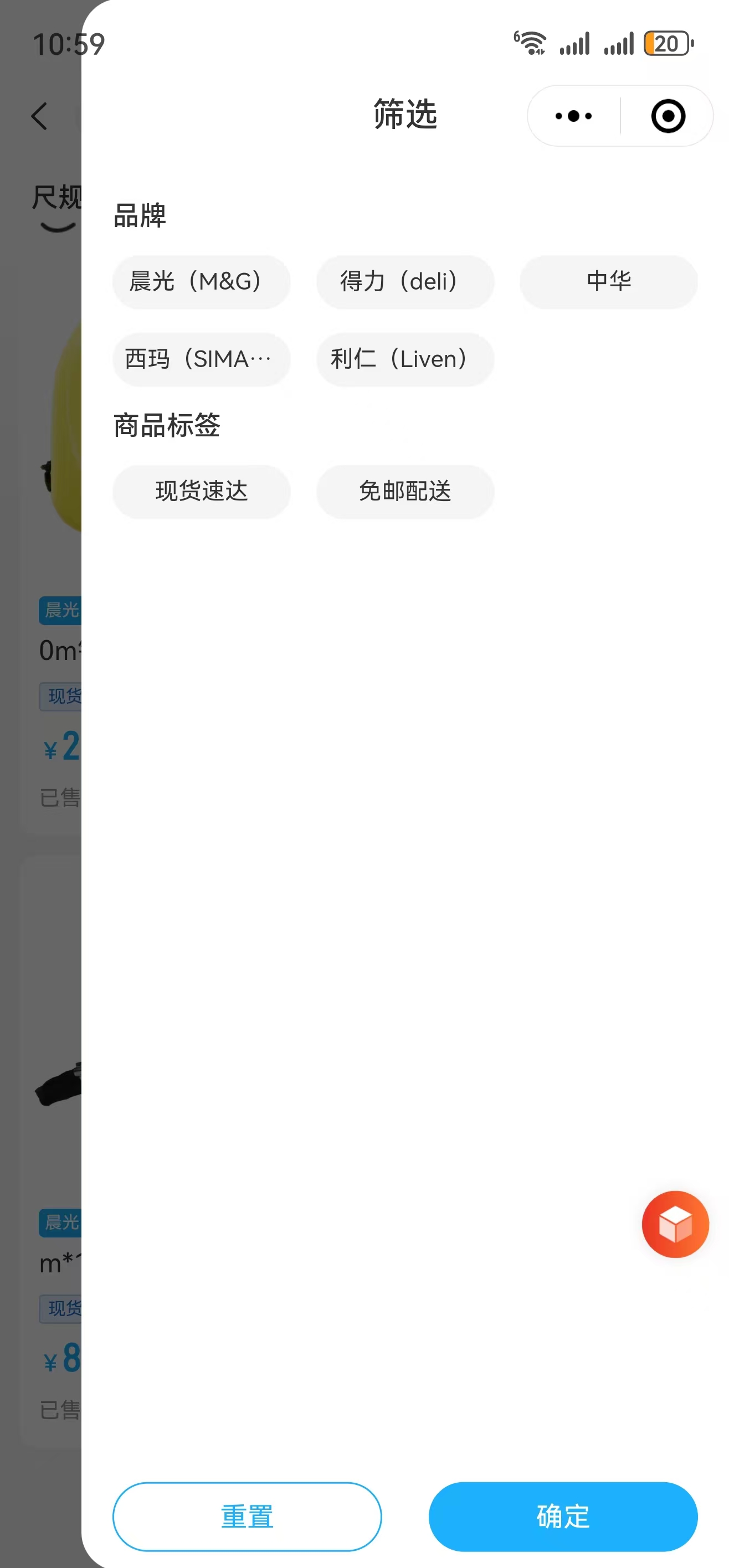 f7e54202504171102373793.jpg