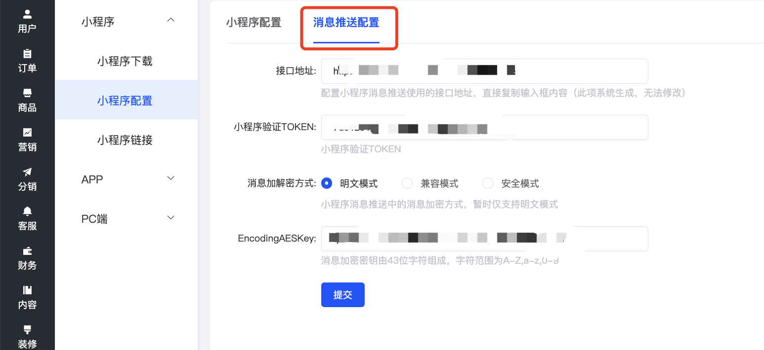 f847e202502231040336431.png