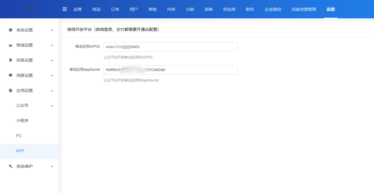 f854d202504010910562683.png