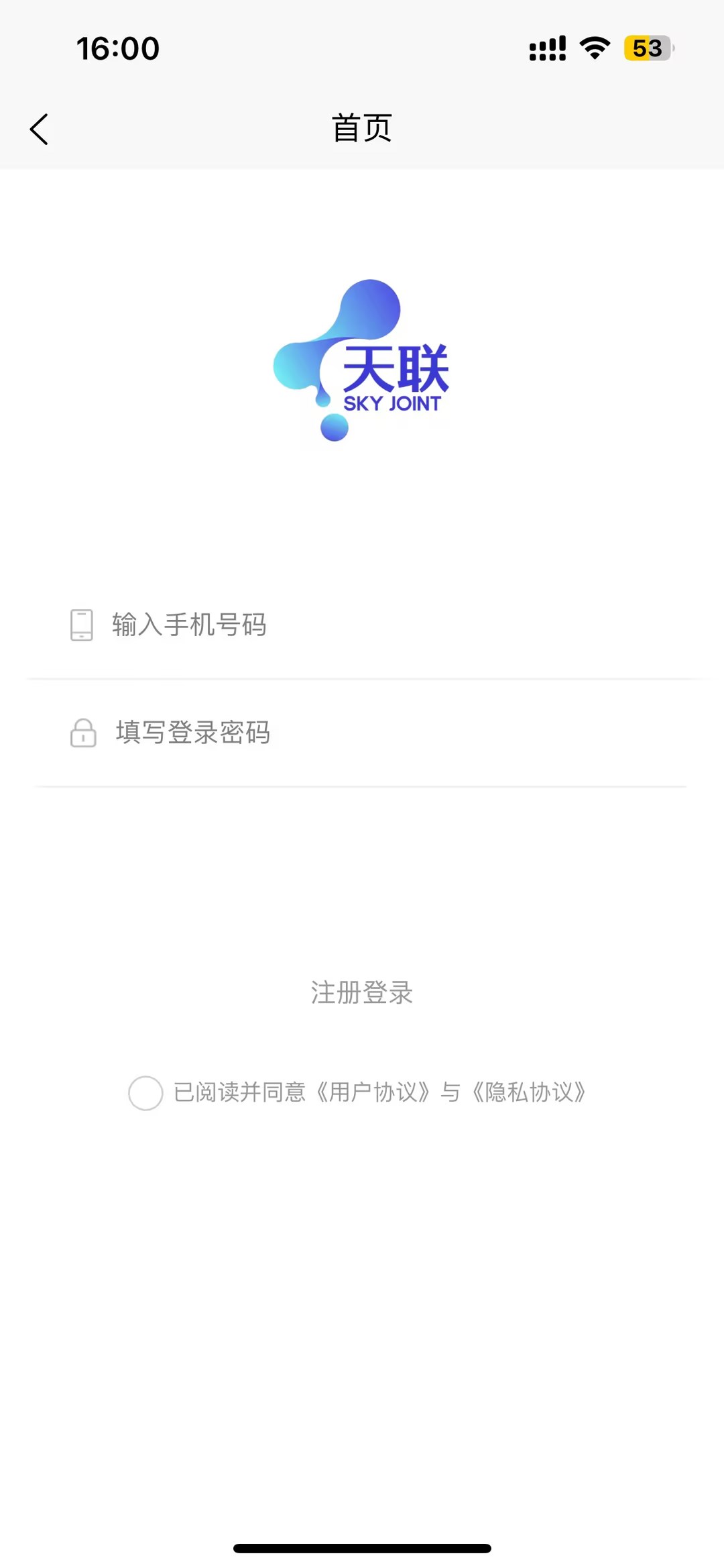 f8663202401311602206435.jpg