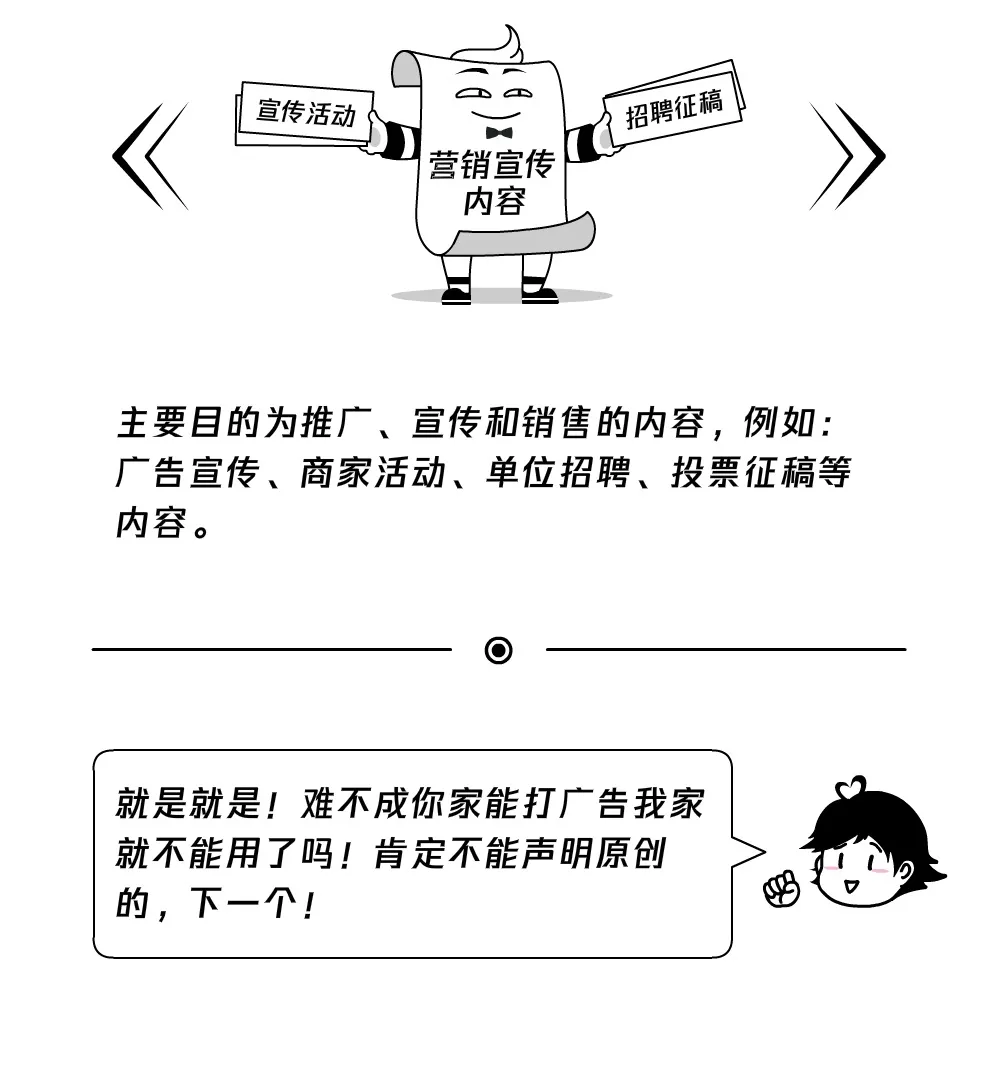 f909d202307311628019029.png