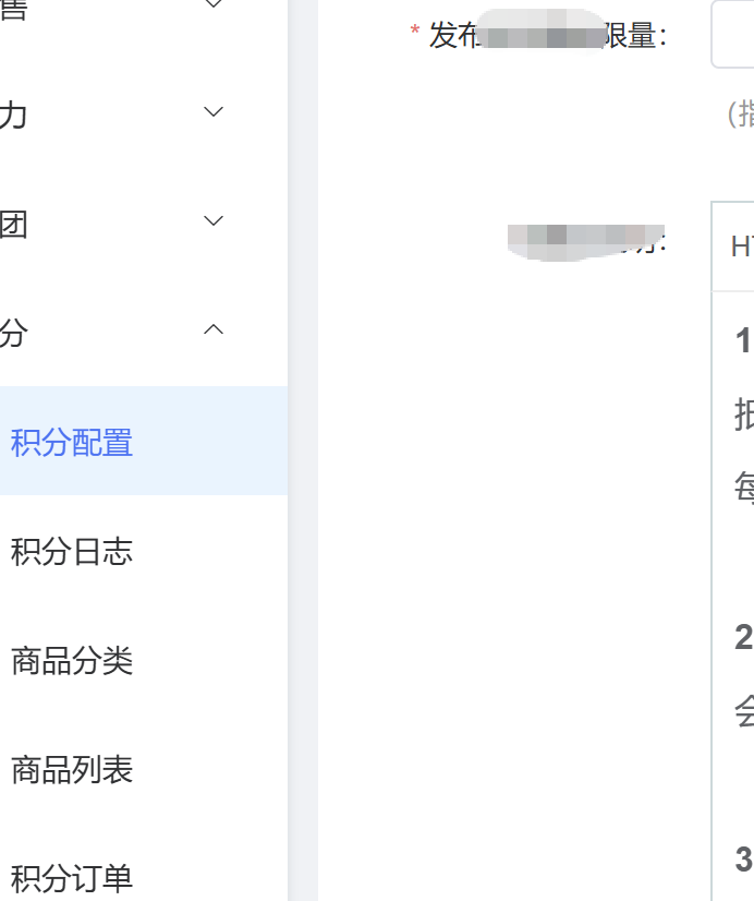 f923e202608071543248091.png
