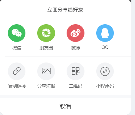 f992620230821140445291.png