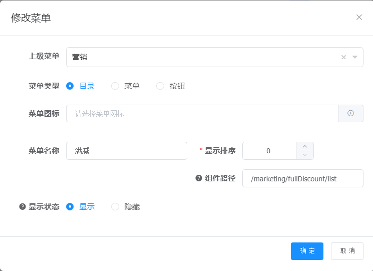 fa2ec202408080942057427.png