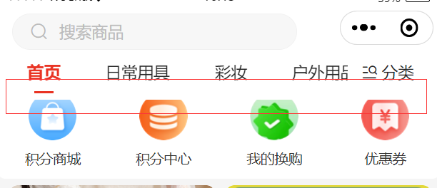 fa3f3202312021614337258.png