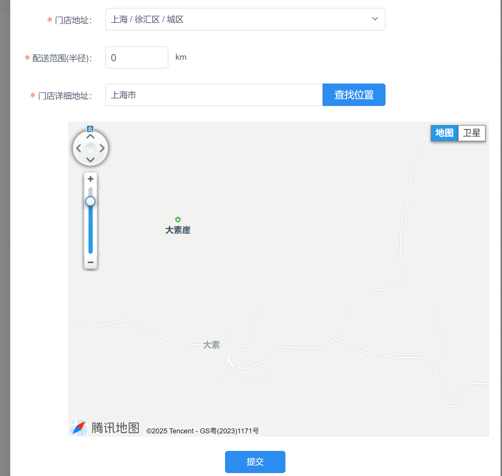 fa774202506121023377020.png